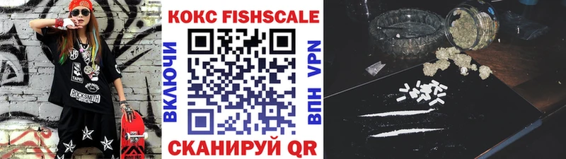 Купить закладки  Мелеуз  Cocaine VHQ 