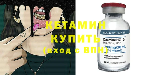 бутик Аркадак