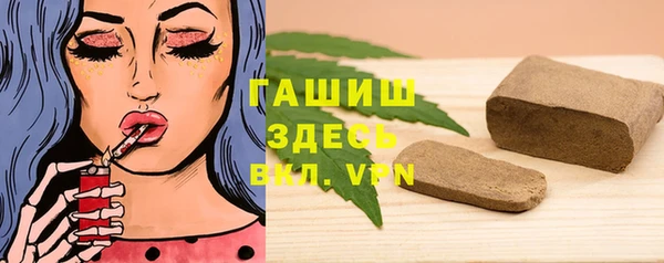кокс Арсеньев
