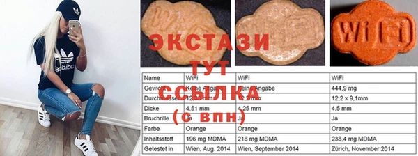бутик Аркадак