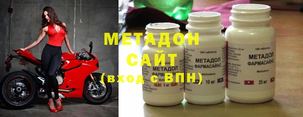 бутик Аркадак
