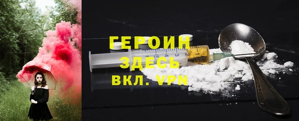кокс Арсеньев