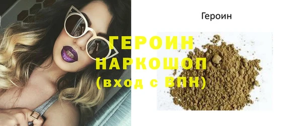 кокс Арсеньев