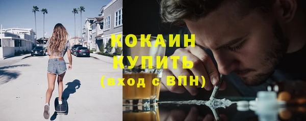 бутик Аркадак