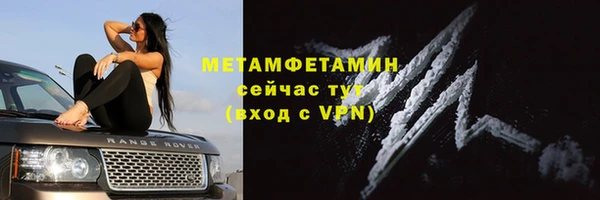 кокс Арсеньев