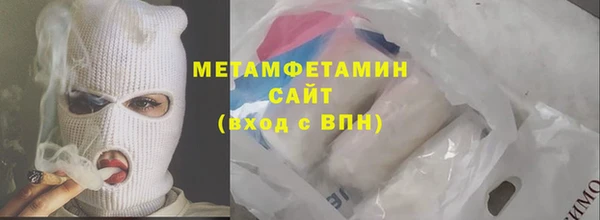 кокс Арсеньев