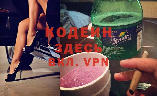 кокс Арсеньев