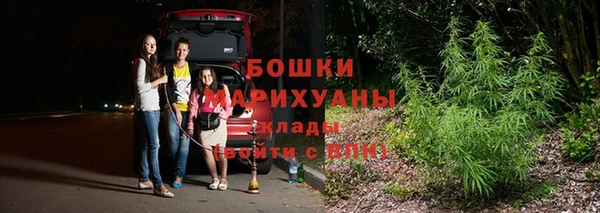бутик Аркадак