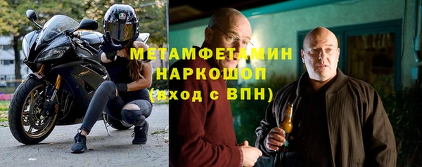 кокс Арсеньев
