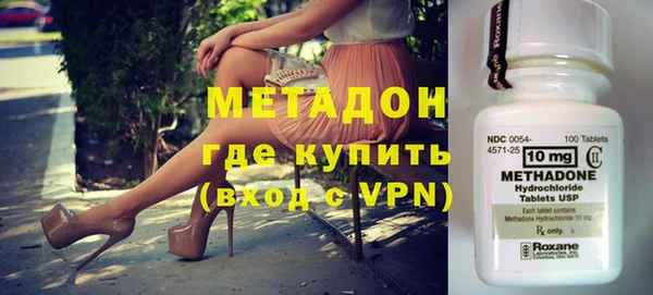 мескалин Алзамай