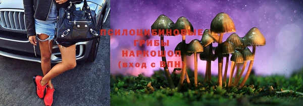 бутик Аркадак