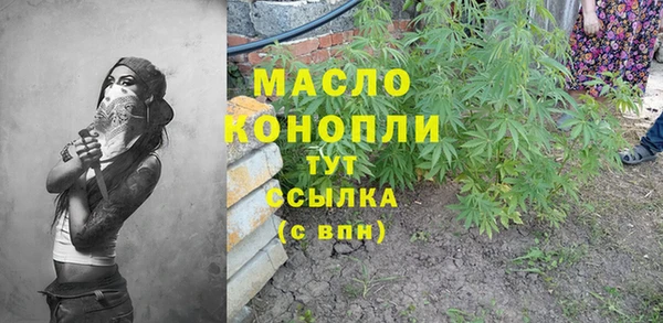 бутик Аркадак