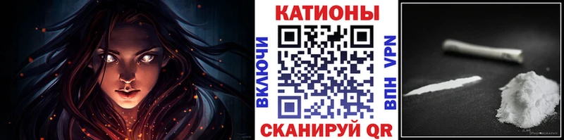 МЕФ 4 MMC  Купить  Мелеуз 