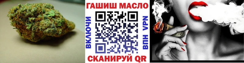 Купить  Мелеуз  ТГК концентрат 